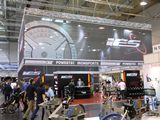 Fibo 2012 - Fitness und Bodybuilding Messe